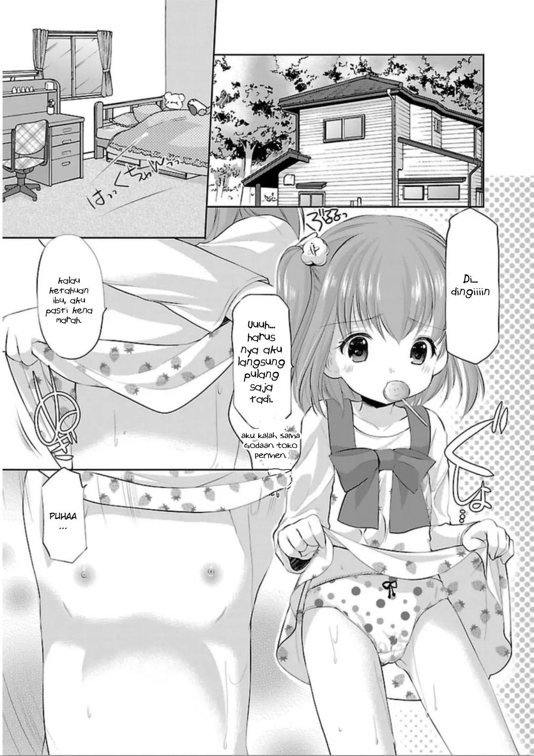 Hoshihime Mura no Naishobanashi Chapter 02 - Halaman 17