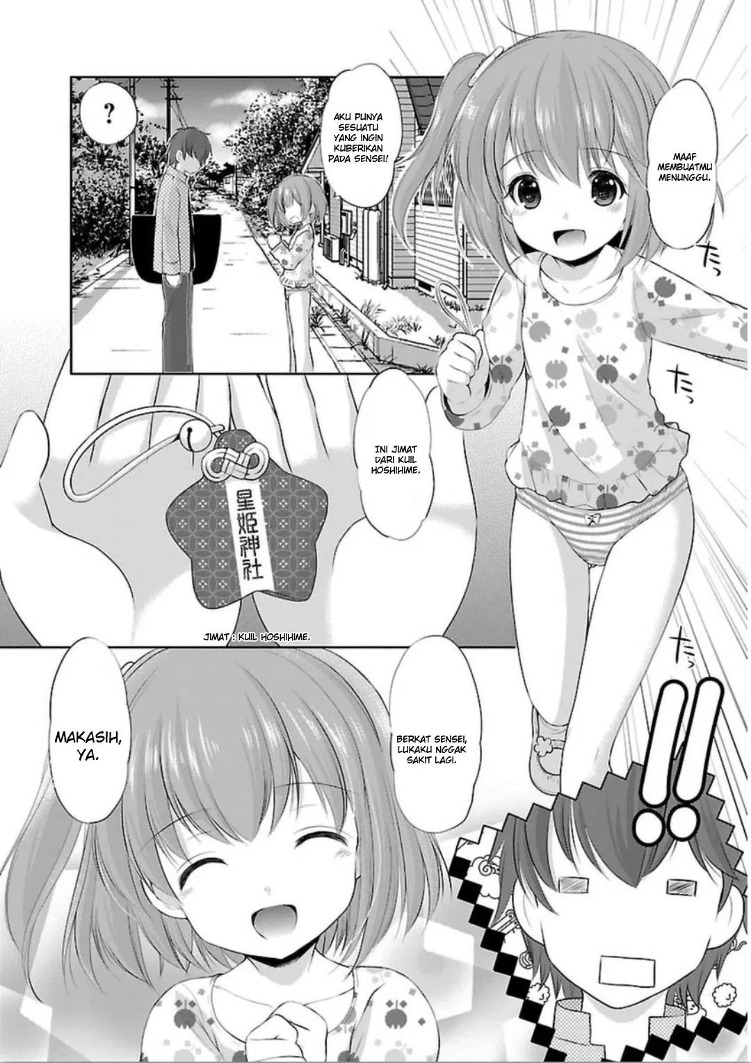 Hoshihime Mura no Naishobanashi Chapter 02 - Halaman 20