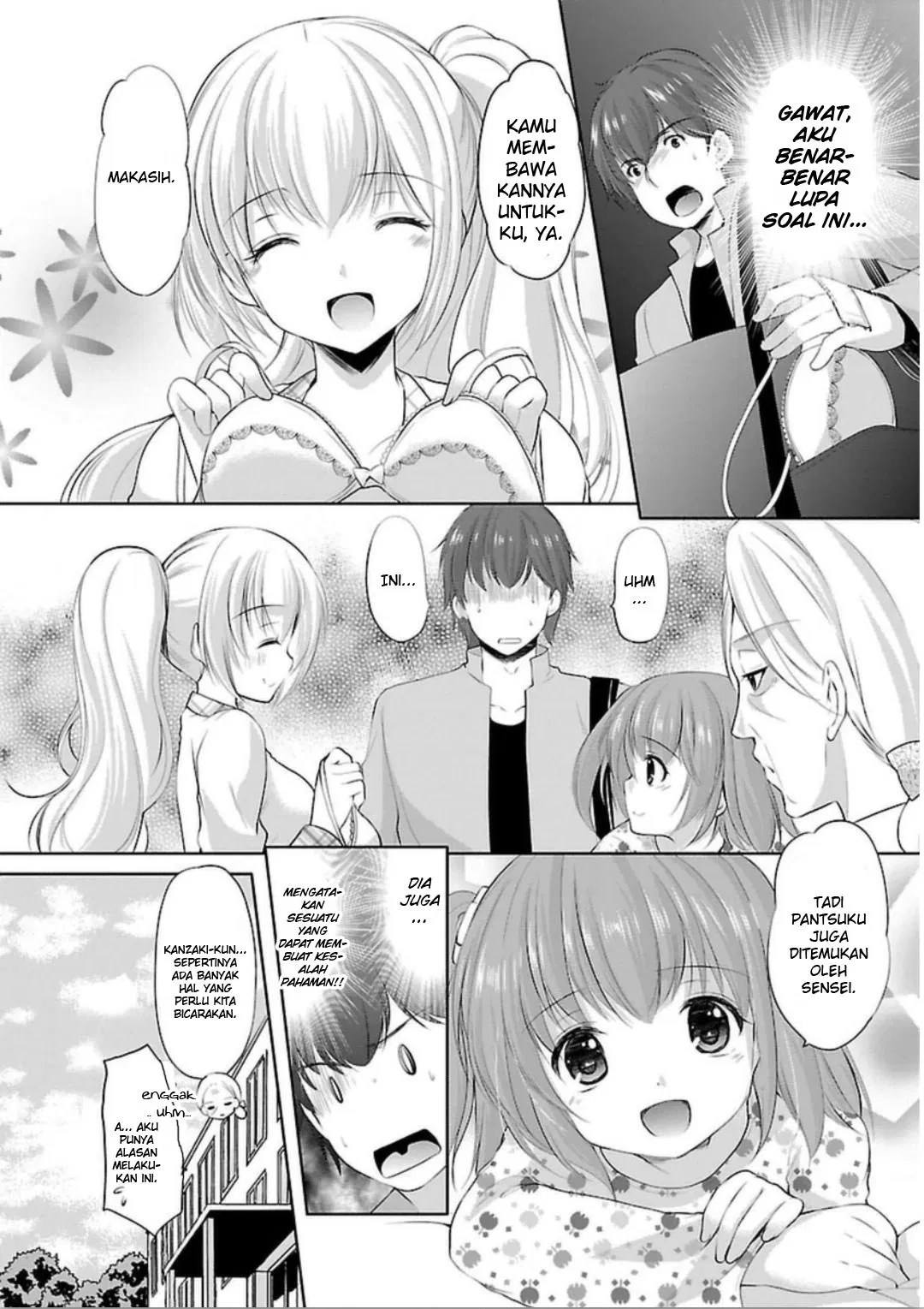 Hoshihime Mura no Naishobanashi Chapter 02 - Halaman 24