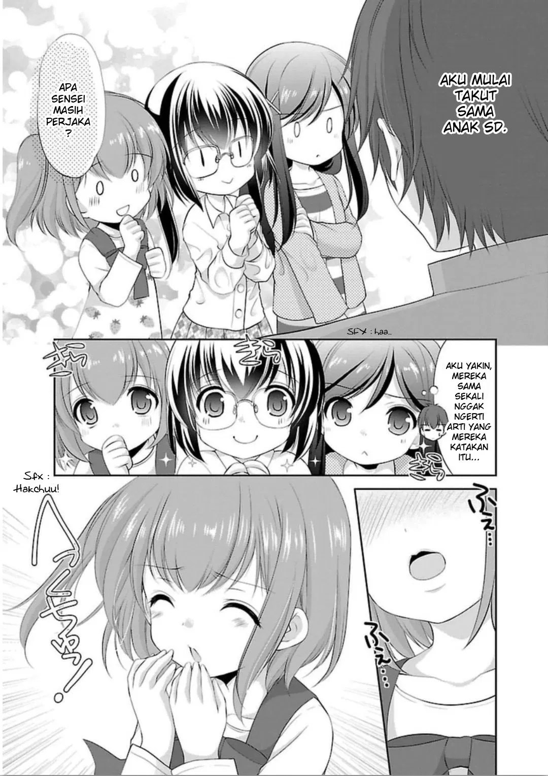 Hoshihime Mura no Naishobanashi Chapter 02 - Halaman 3