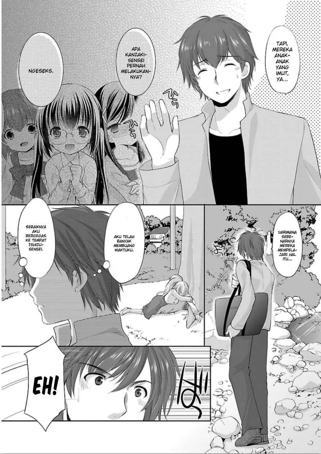 Hoshihime Mura no Naishobanashi Chapter 02 - Halaman 5