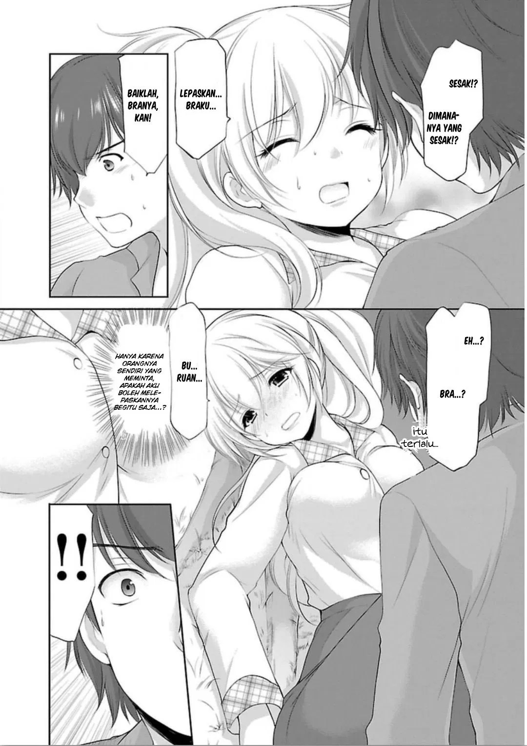 Hoshihime Mura no Naishobanashi Chapter 02 - Halaman 8