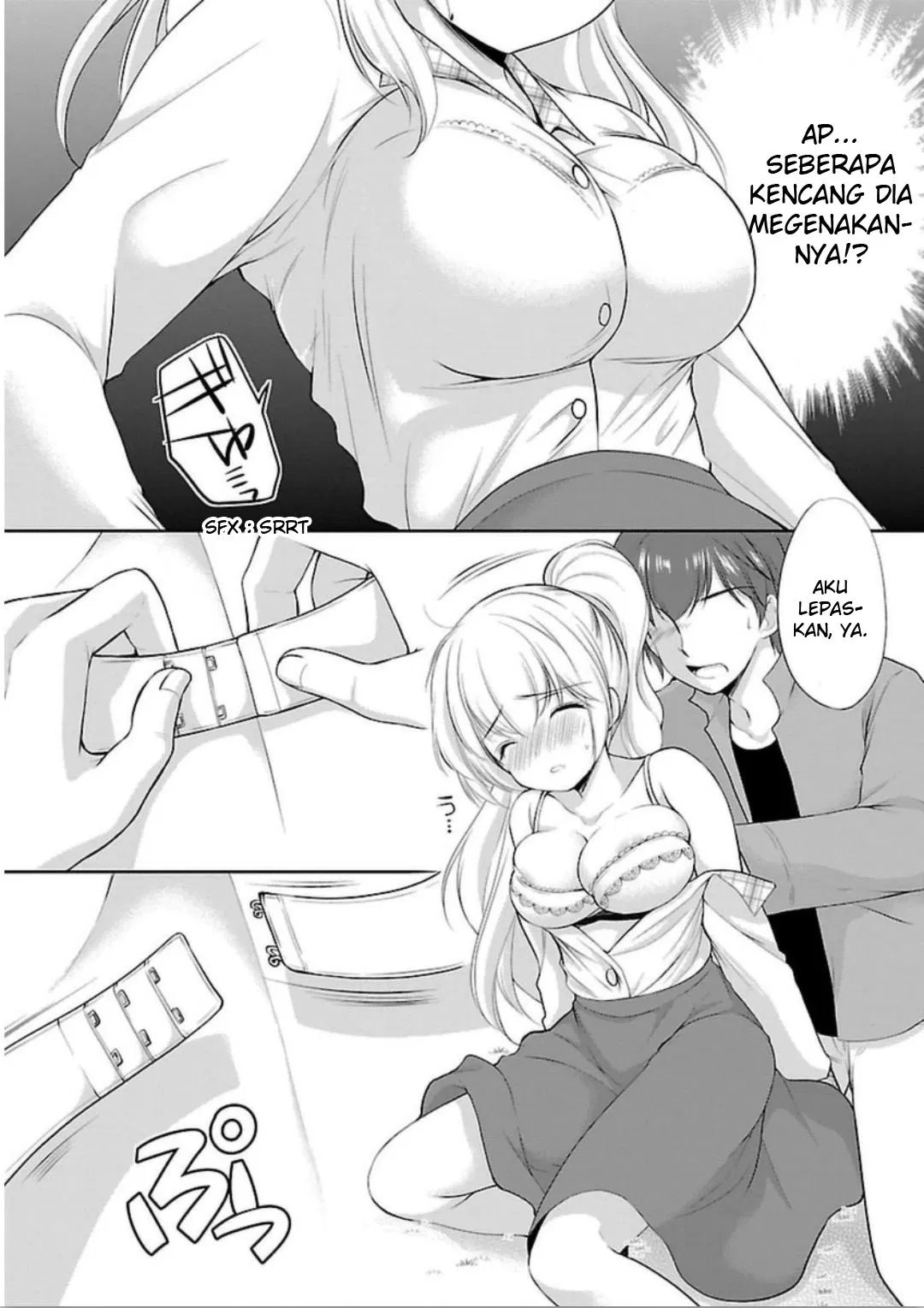 Hoshihime Mura no Naishobanashi Chapter 02 - Halaman 9
