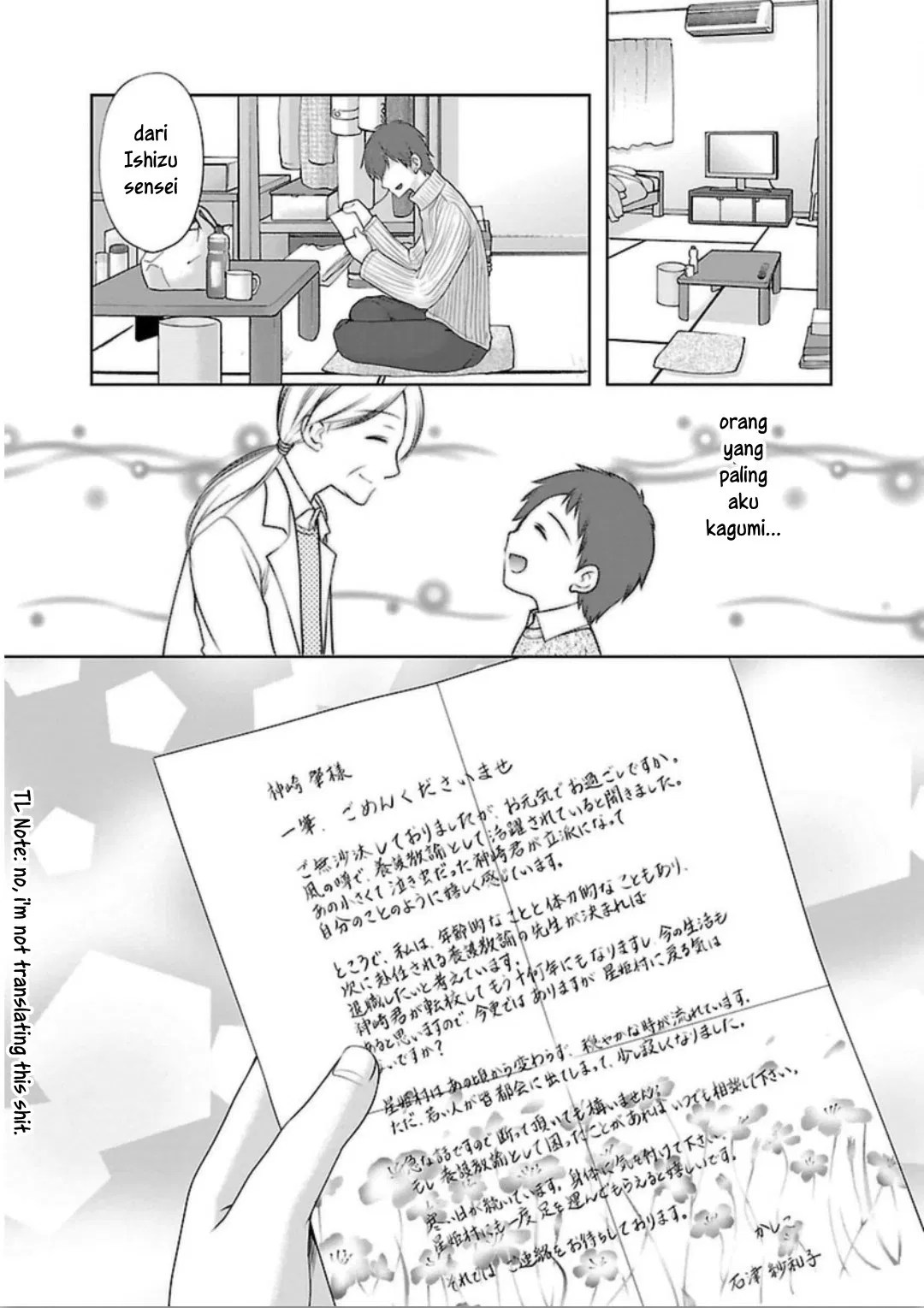 Hoshihime Mura no Naishobanashi Chapter 01 - Halaman 11