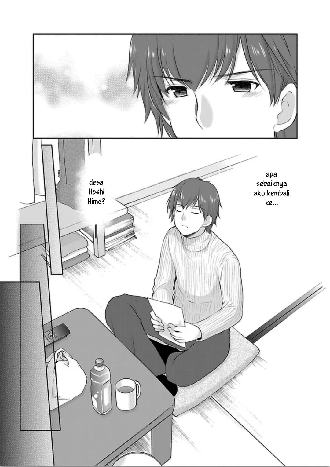 Hoshihime Mura no Naishobanashi Chapter 01 - Halaman 12