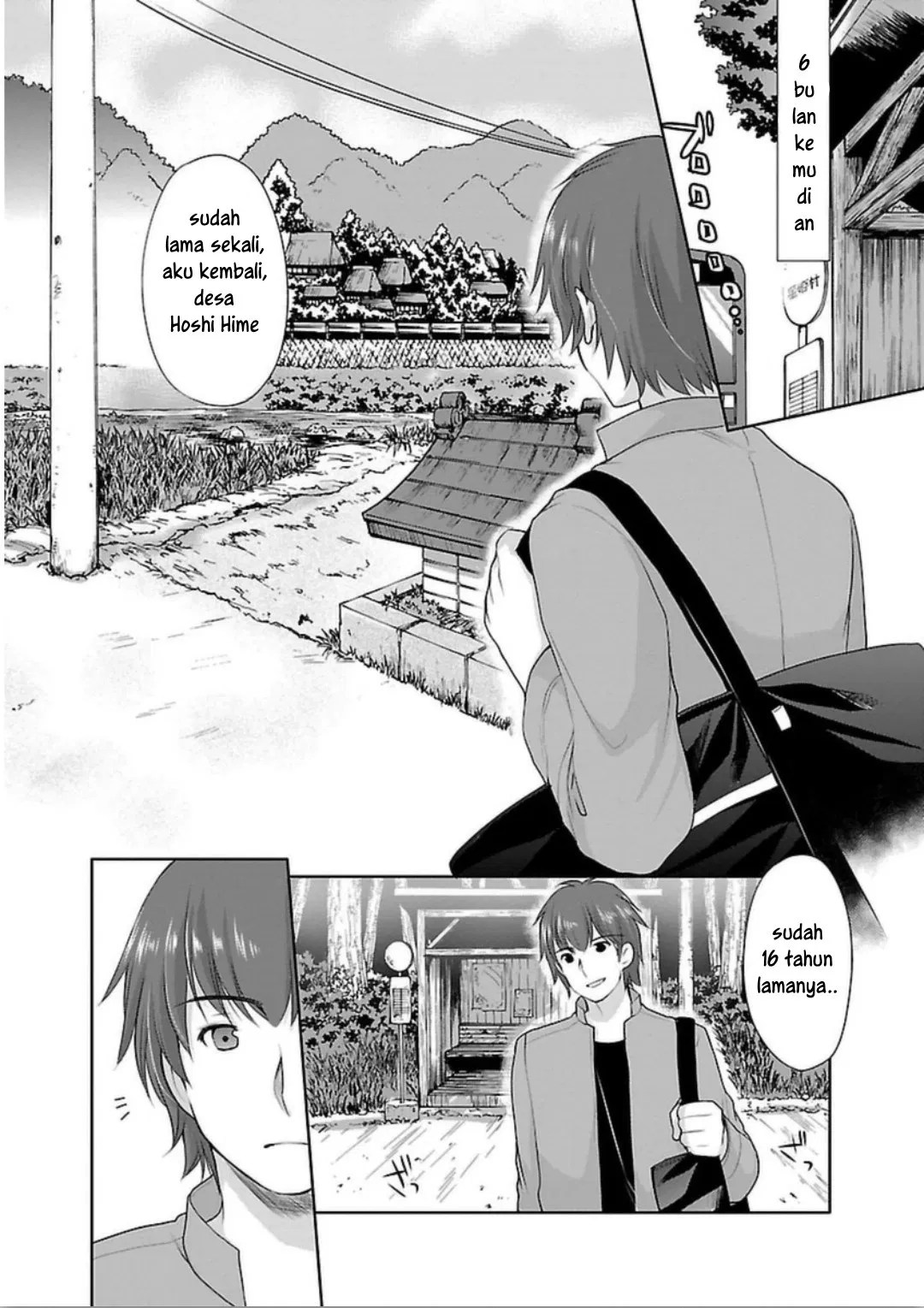 Hoshihime Mura no Naishobanashi Chapter 01 - Halaman 13