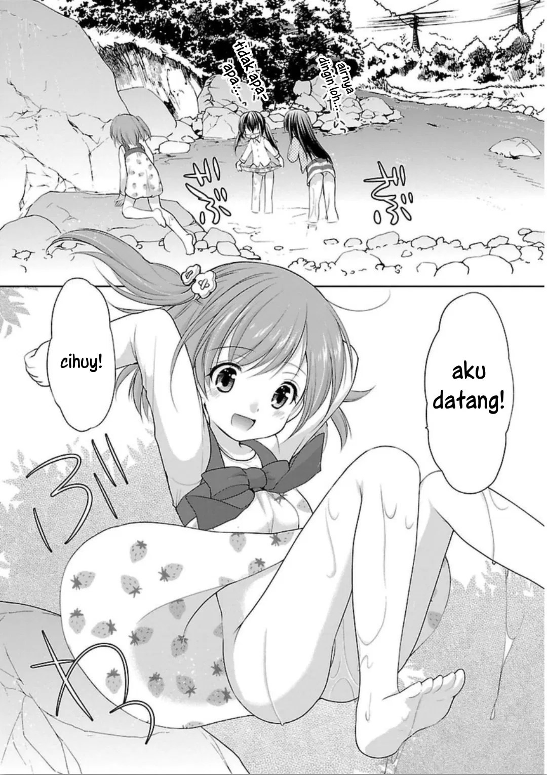 Hoshihime Mura no Naishobanashi Chapter 01 - Halaman 14