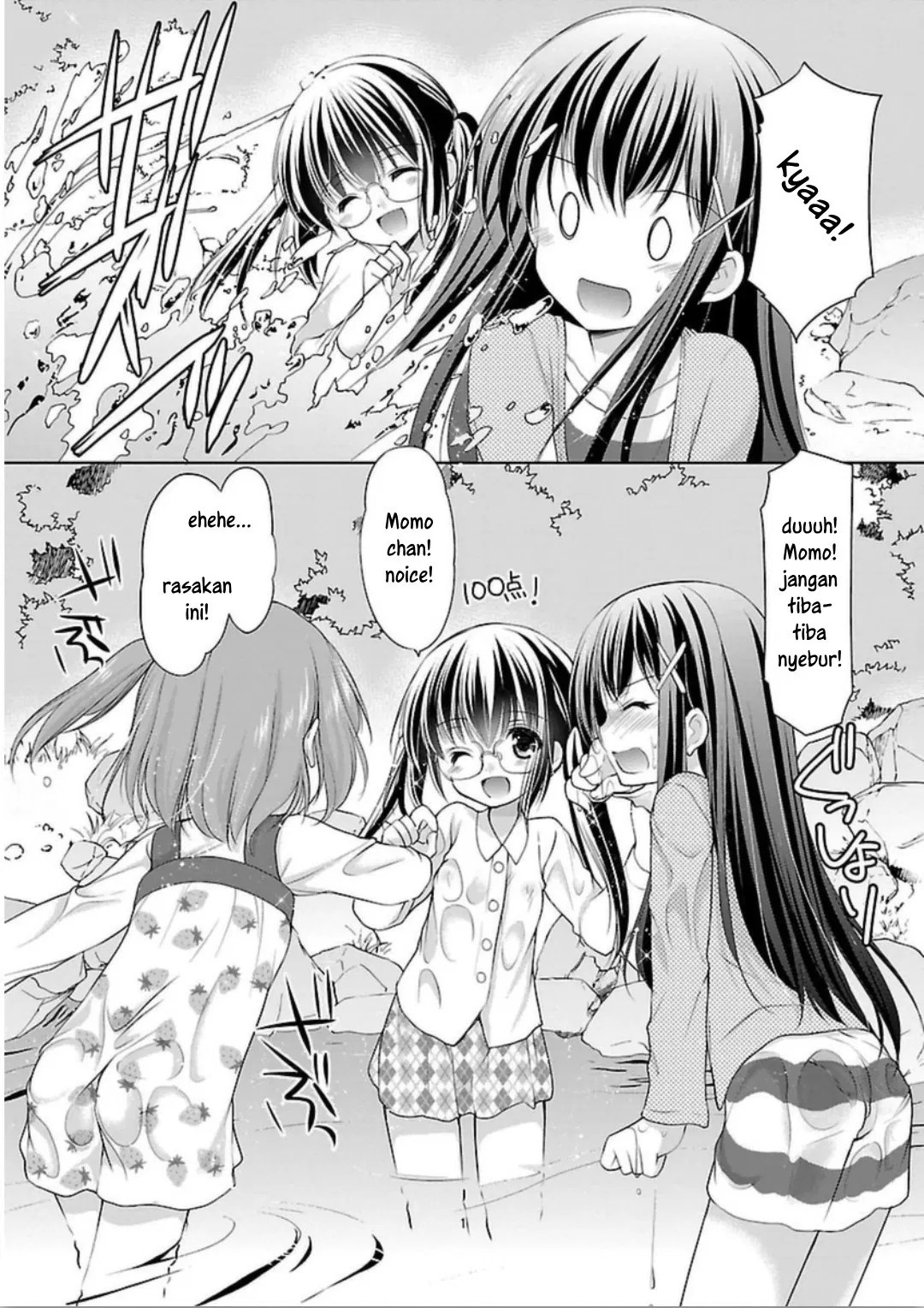 Houkago no Cinderella-kun Chapter 01 - Halaman 15