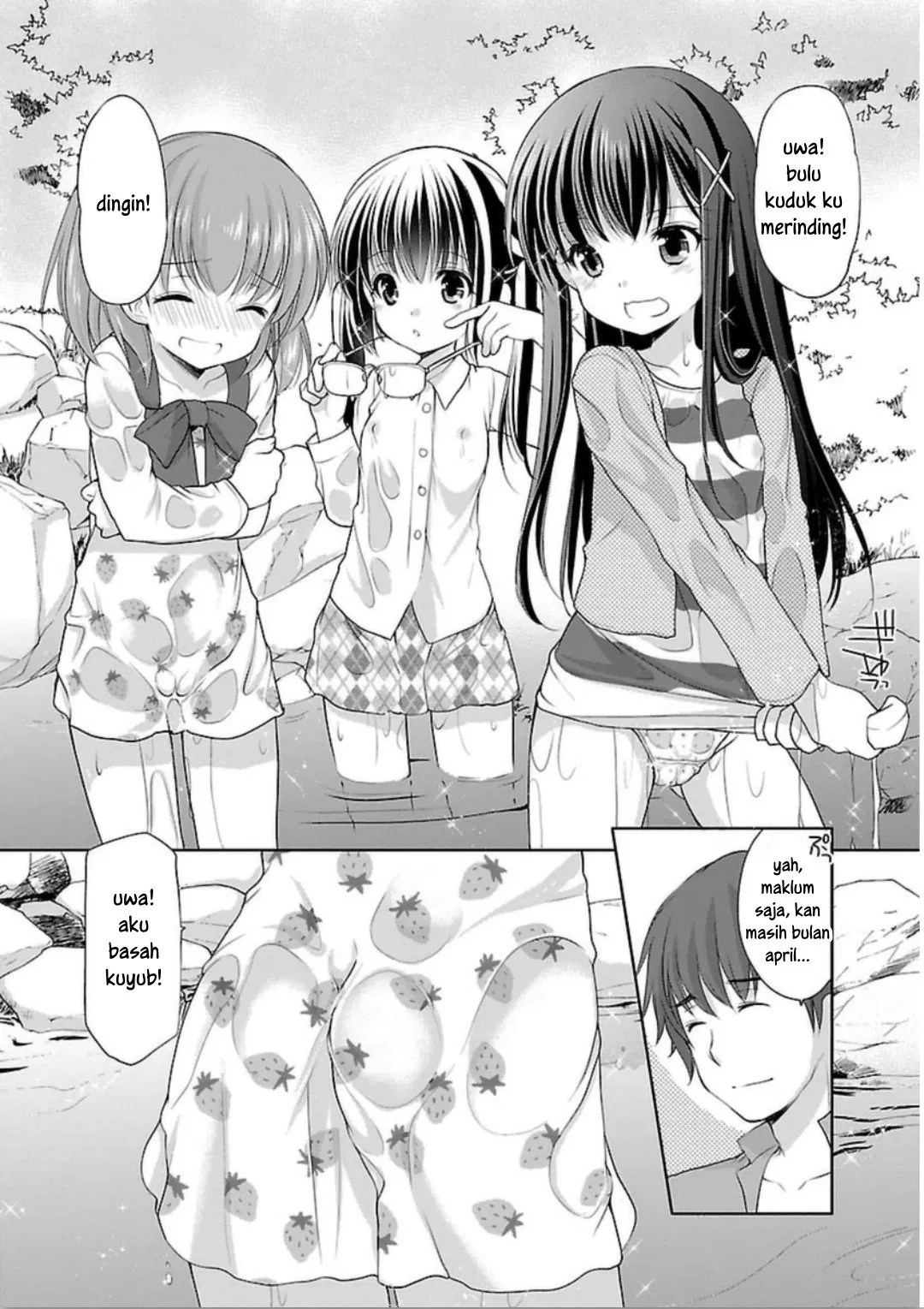 Hoshihime Mura no Naishobanashi Chapter 01 - Halaman 16