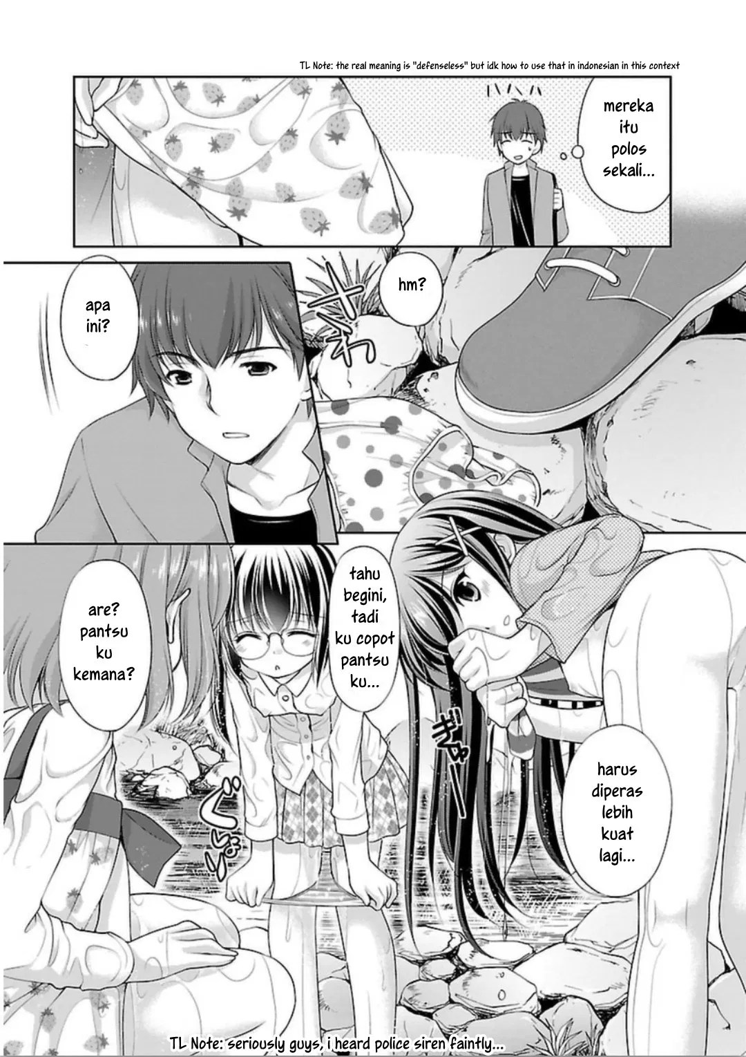Hoshihime Mura no Naishobanashi Chapter 01 - Halaman 17