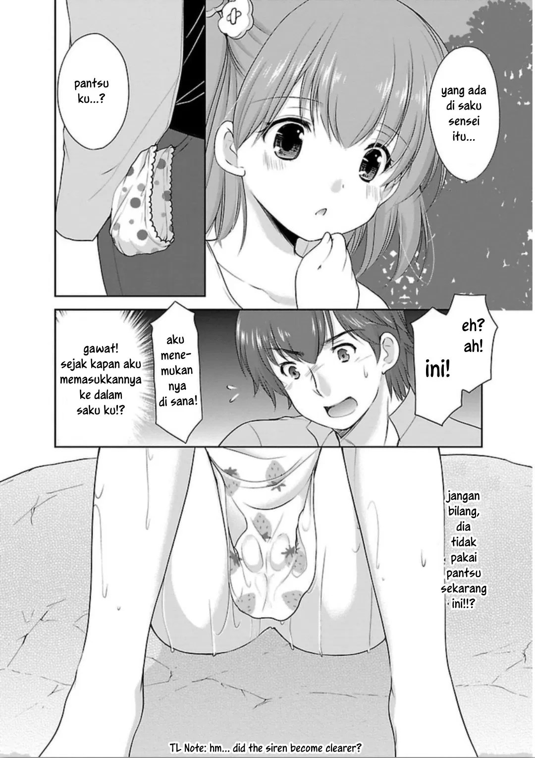 Hoshihime Mura no Naishobanashi Chapter 01 - Halaman 22