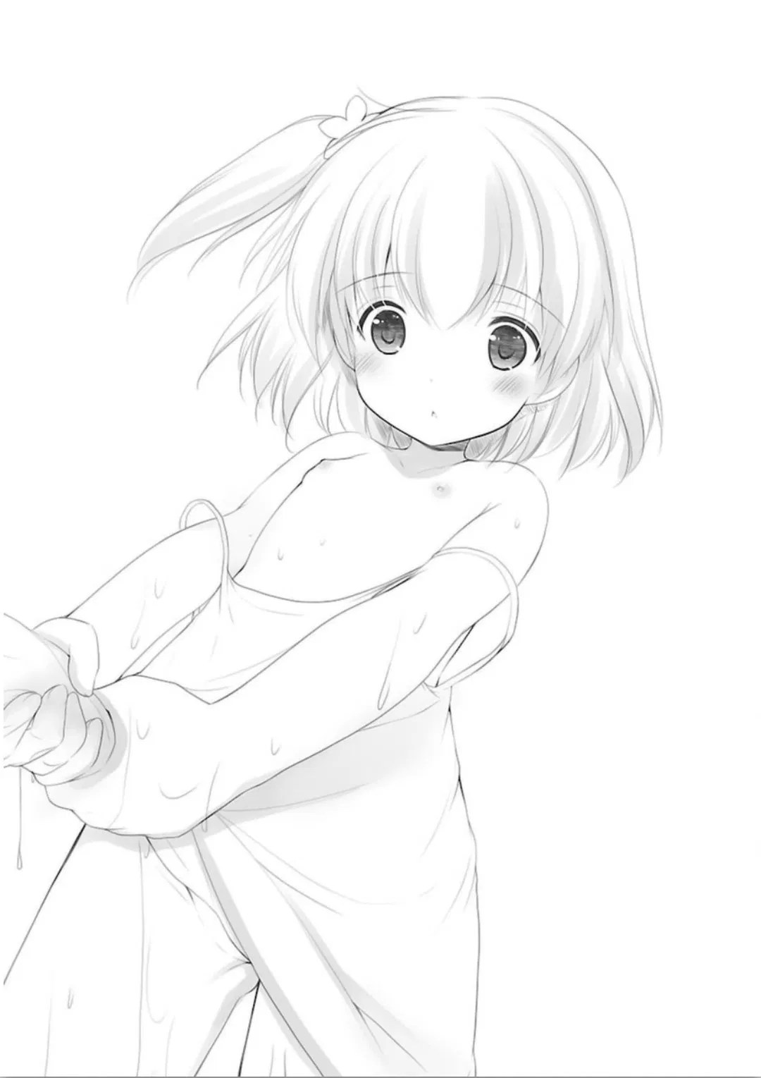 Hoshihime Mura no Naishobanashi Chapter 01 - Halaman 25
