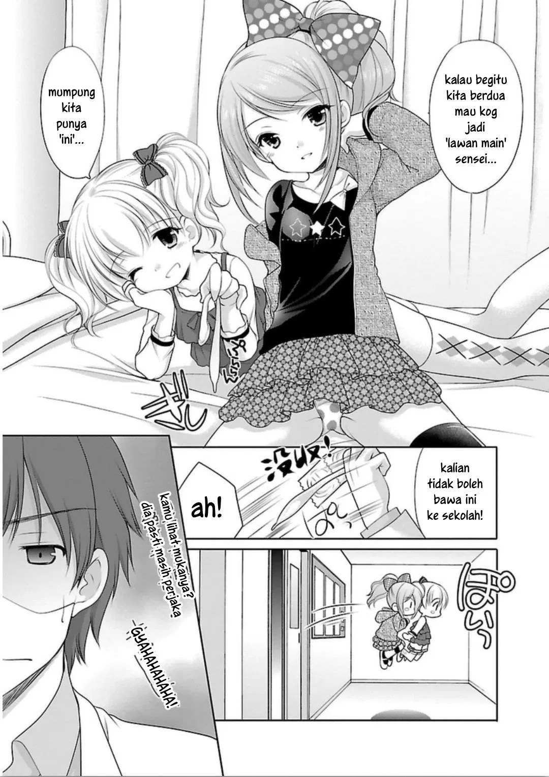 Hoshihime Mura no Naishobanashi Chapter 01 - Halaman 7