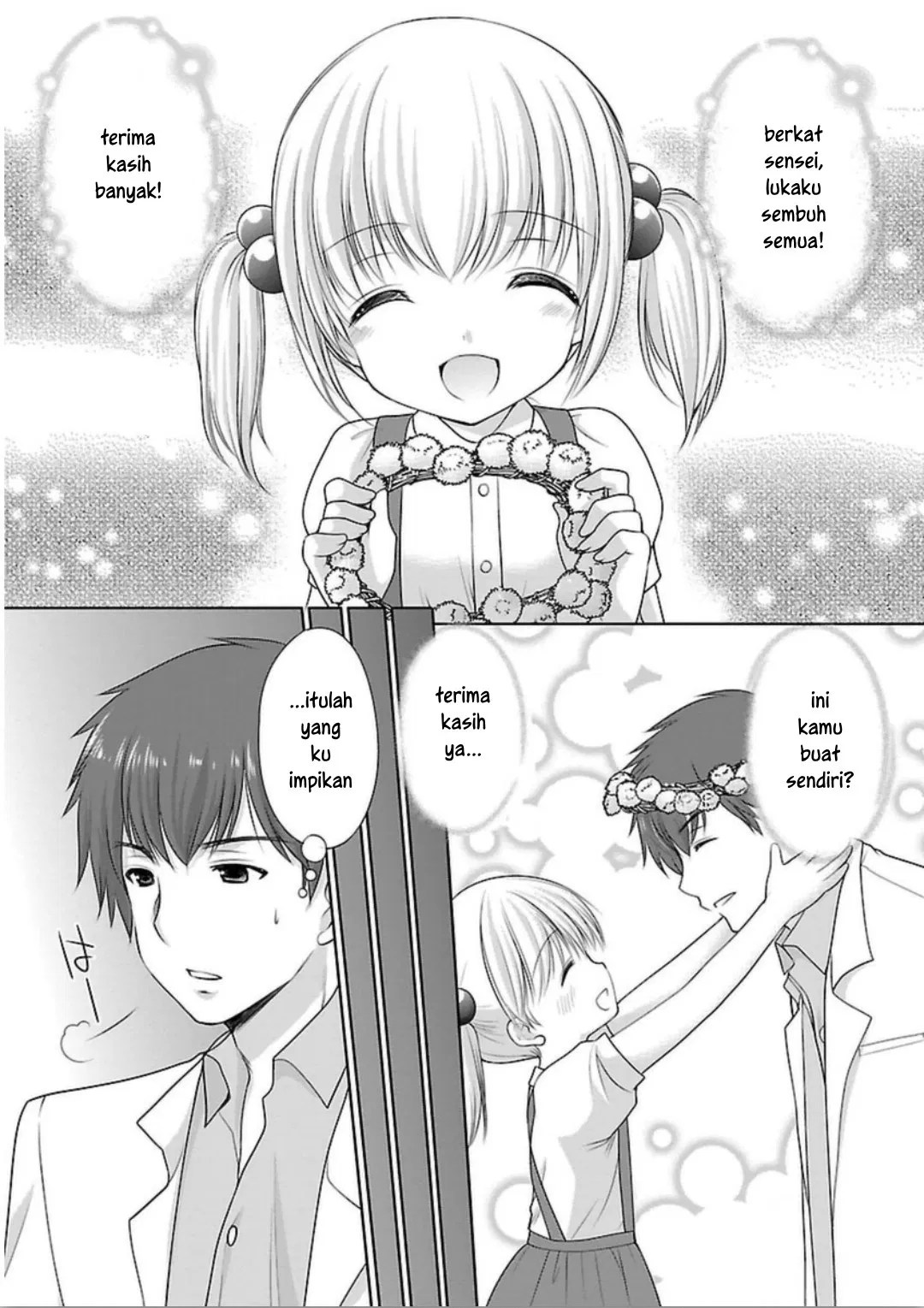 Hoshihime Mura no Naishobanashi Chapter 01 - Halaman 9