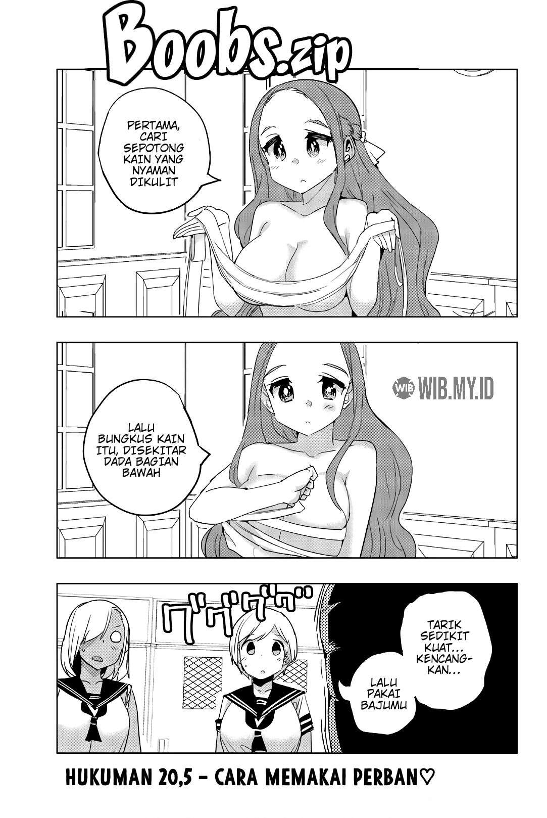 Houkago no Goumon Shoujo Chapter 20.5 - Halaman 2