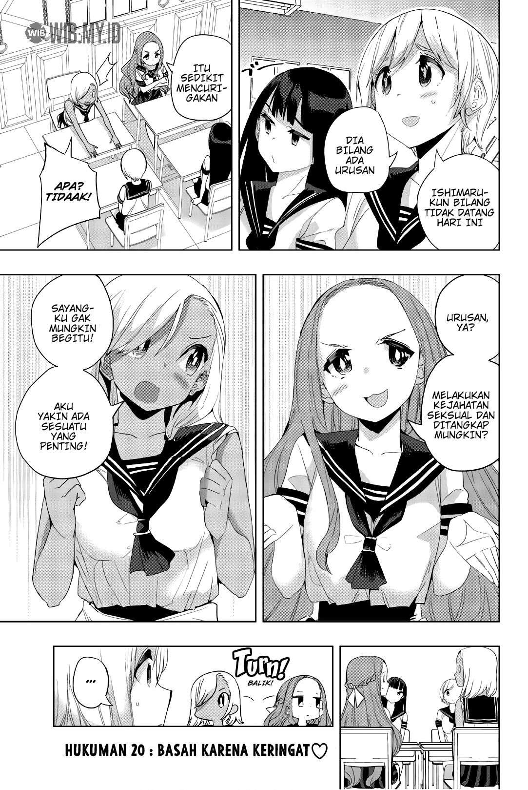 Houkago no Goumon Shoujo Chapter 20 - Halaman 2