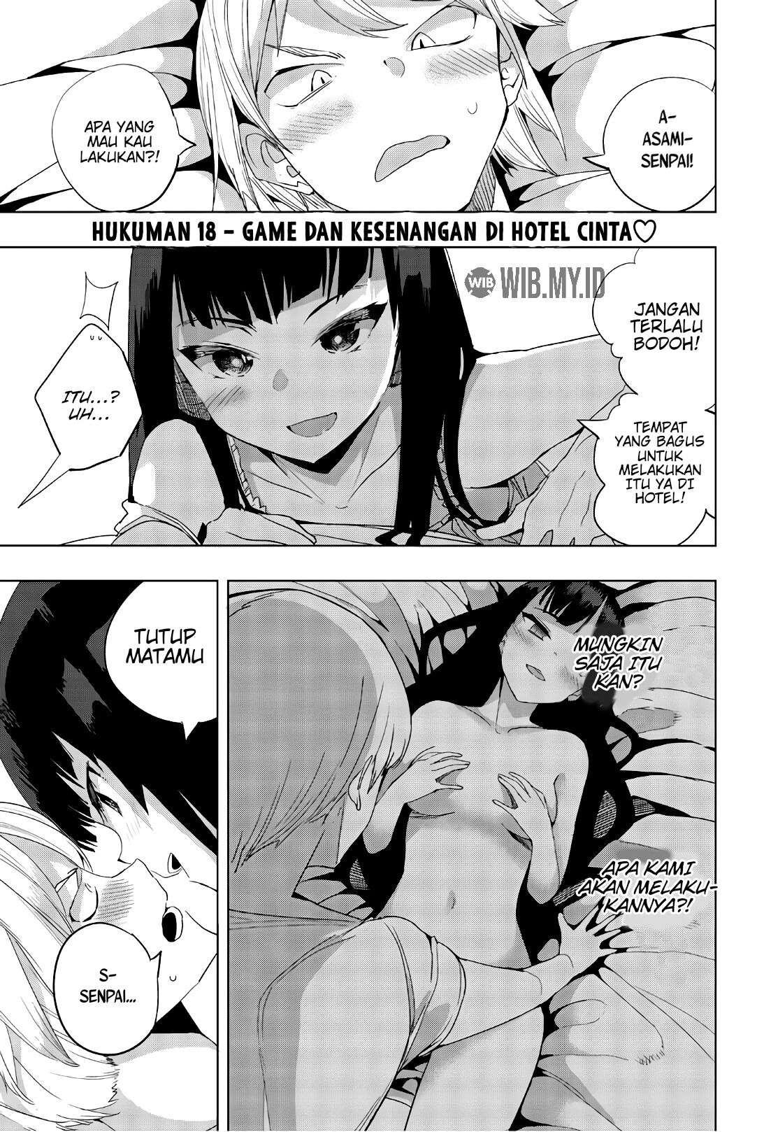 Houkago no Goumon Shoujo Chapter 18 - Halaman 2