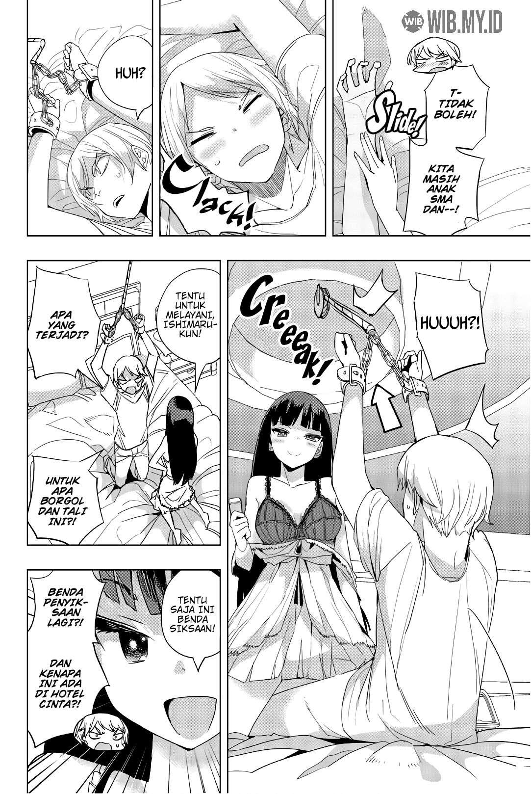 Houkago no Goumon Shoujo Chapter 18 - Halaman 3