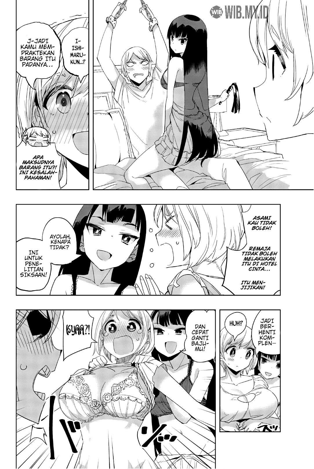 Houkago no Goumon Shoujo Chapter 18 - Halaman 5