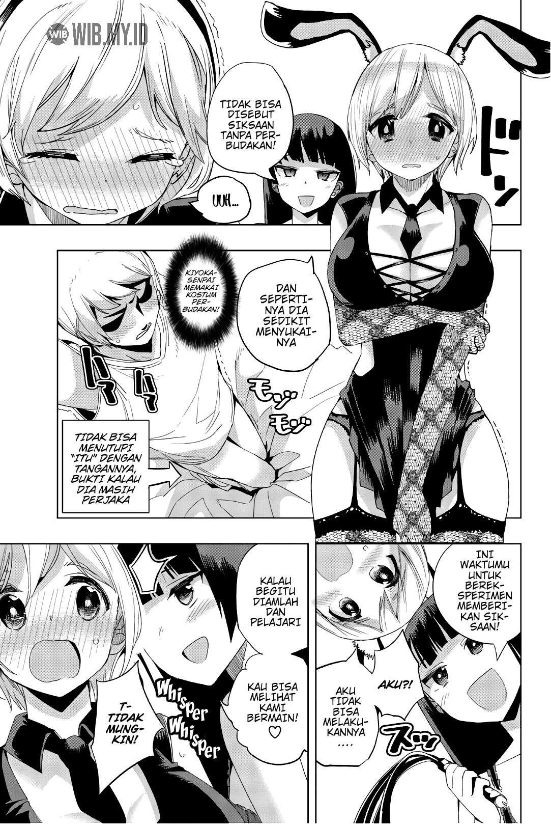 Houkago no Goumon Shoujo Chapter 18 - Halaman 6