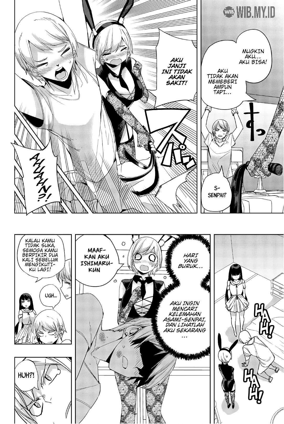 Houkago no Goumon Shoujo Chapter 18 - Halaman 7