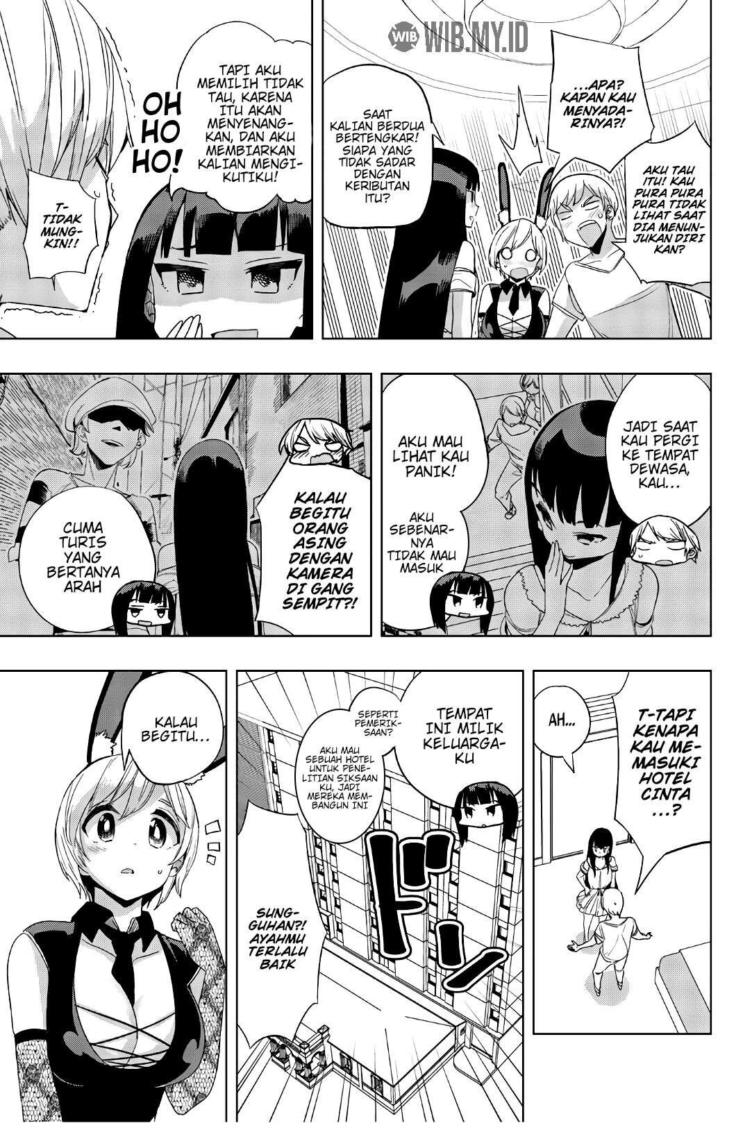 Houkago no Goumon Shoujo Chapter 18 - Halaman 8