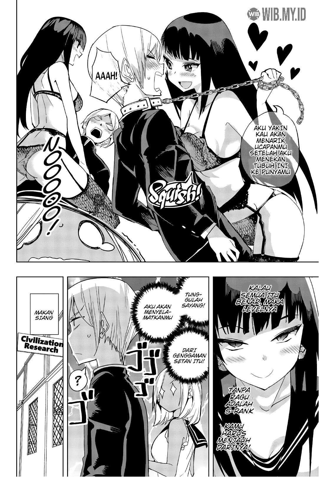 Houkago no Goumon Shoujo Chapter 14 - Halaman 11