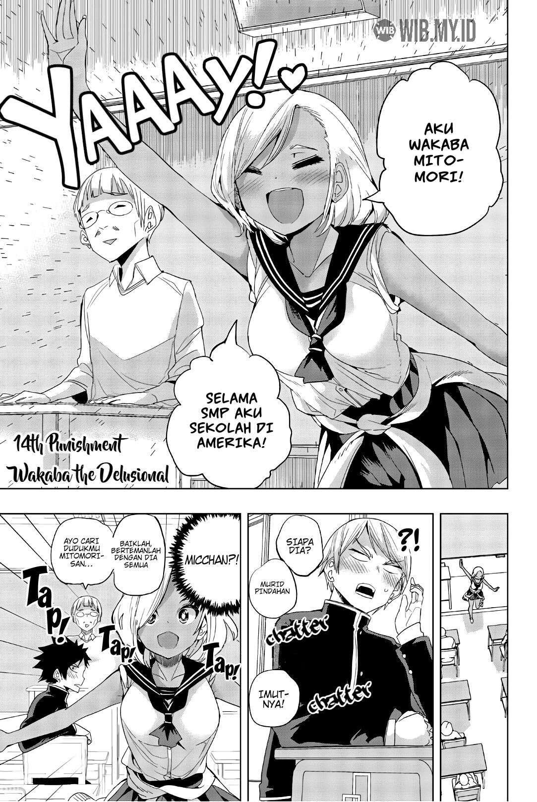 Houkago no Goumon Shoujo Chapter 14 - Halaman 2