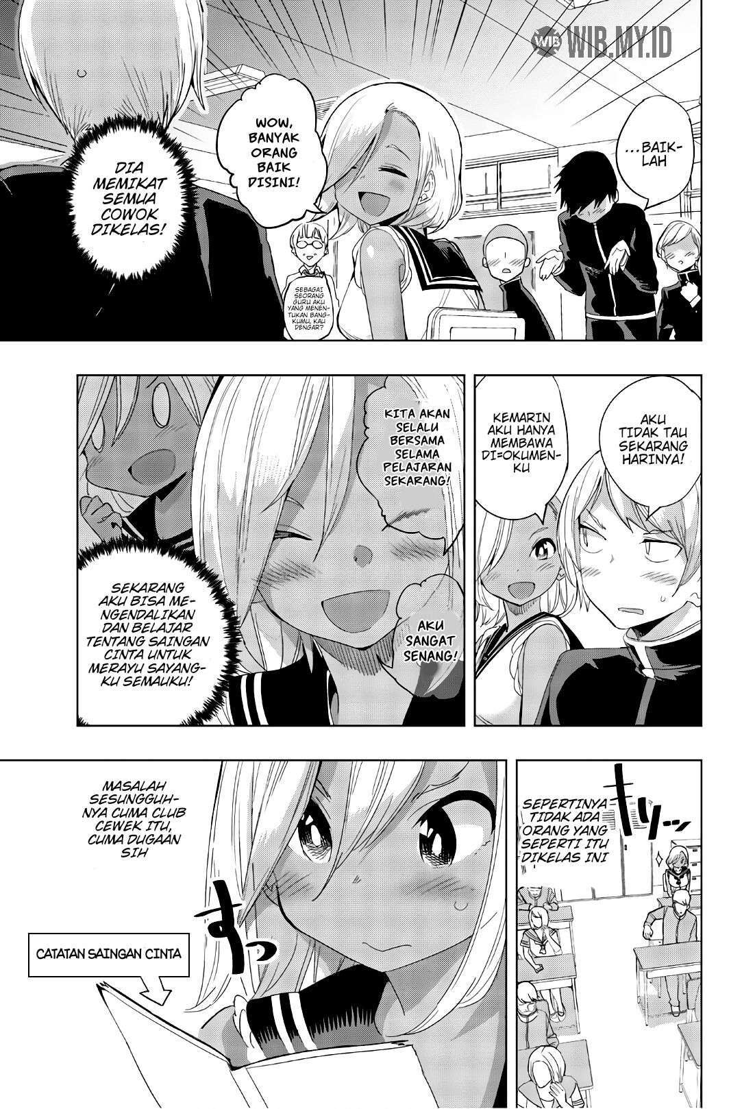 Houkago no Goumon Shoujo Chapter 14 - Halaman 4
