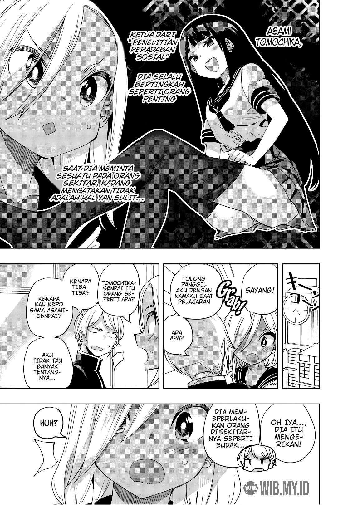 Houkago no Goumon Shoujo Chapter 14 - Halaman 5