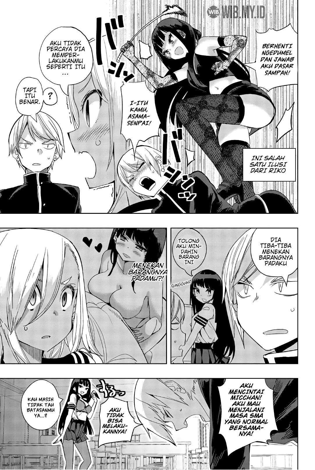 Houkago no Goumon Shoujo Chapter 14 - Halaman 7