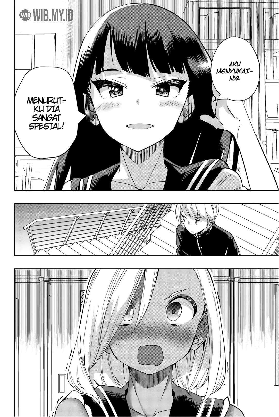 Houkago no Goumon Shoujo Chapter 14 - Halaman 9