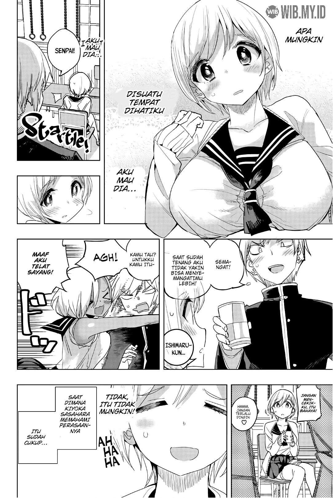 Houkago no Goumon Shoujo Chapter 13 - Halaman 11