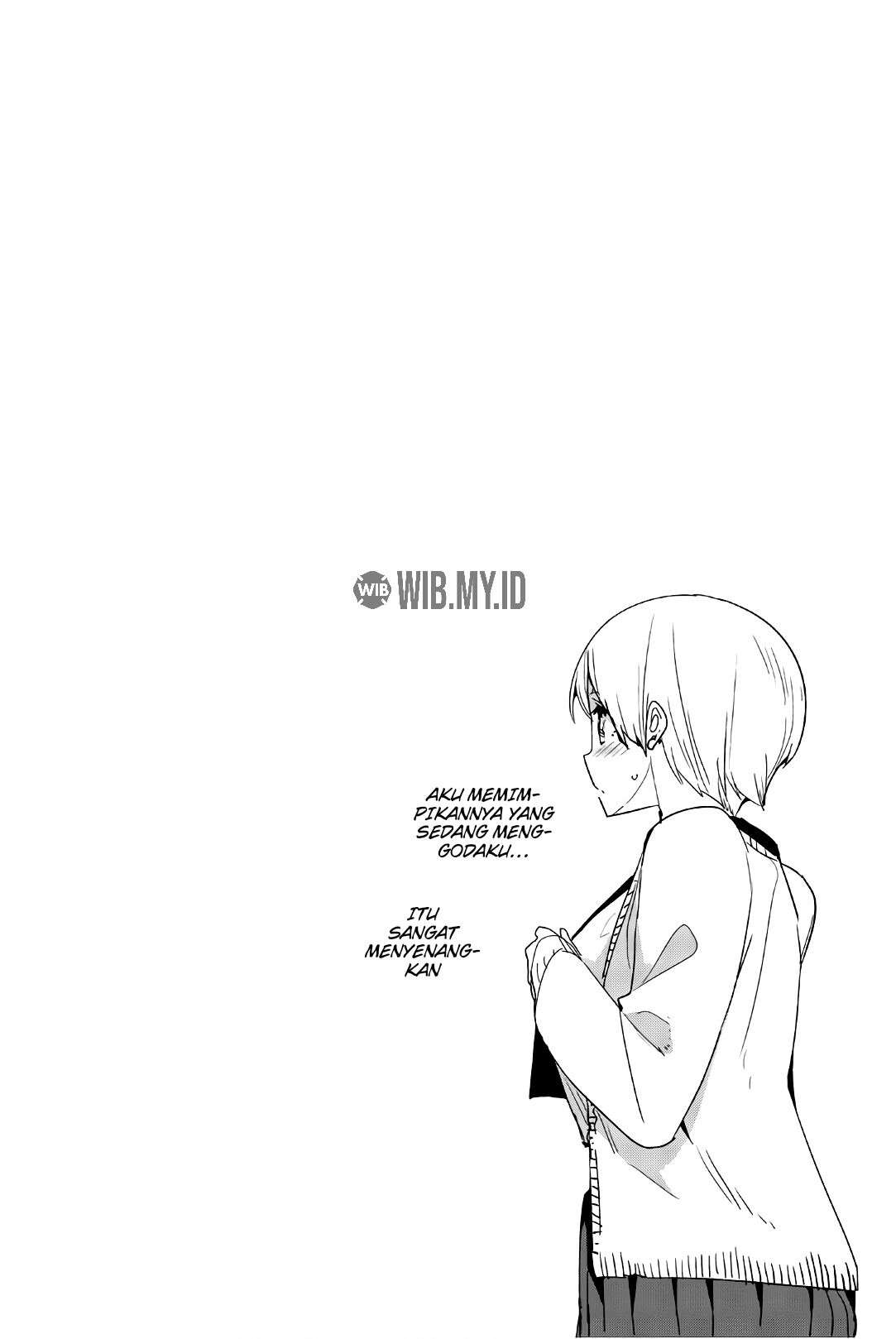 Houkago no Goumon Shoujo Chapter 13 - Halaman 12