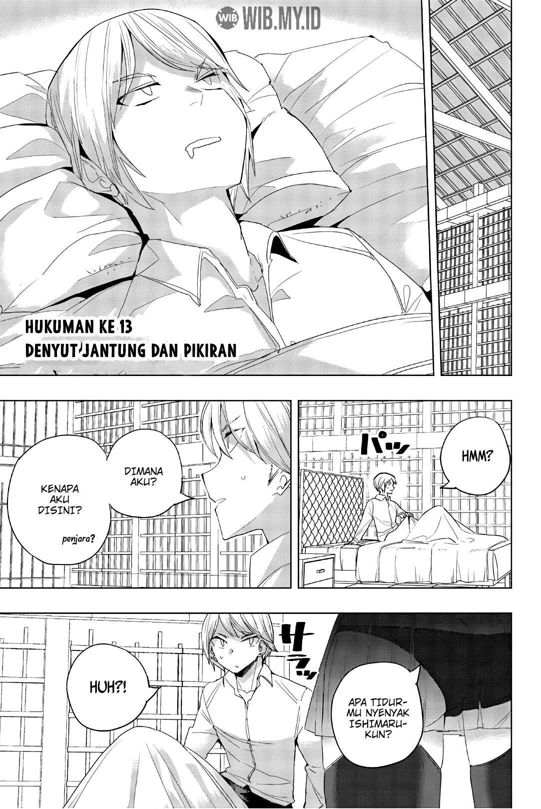 Houkago no Goumon Shoujo Chapter 13 - Halaman 2