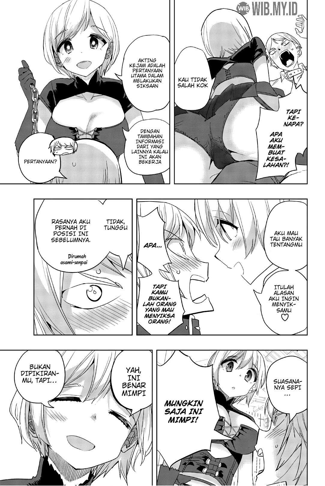Houkago no Goumon Shoujo Chapter 13 - Halaman 4