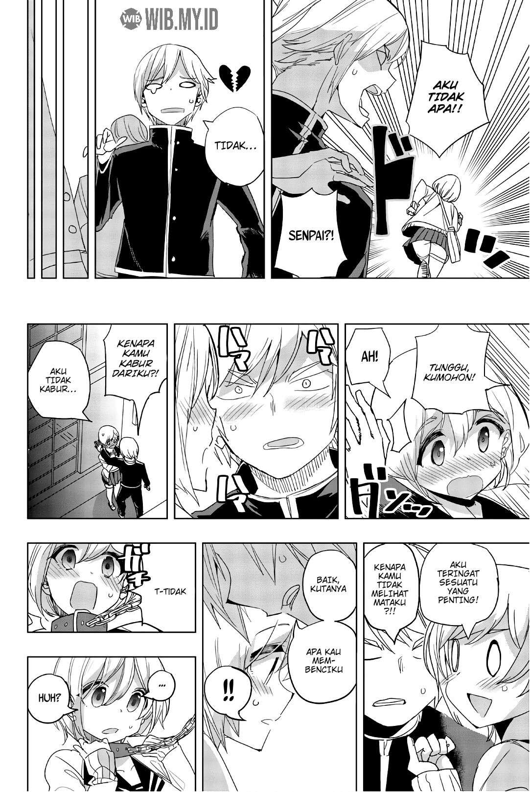 Houkago no Goumon Shoujo Chapter 13 - Halaman 7