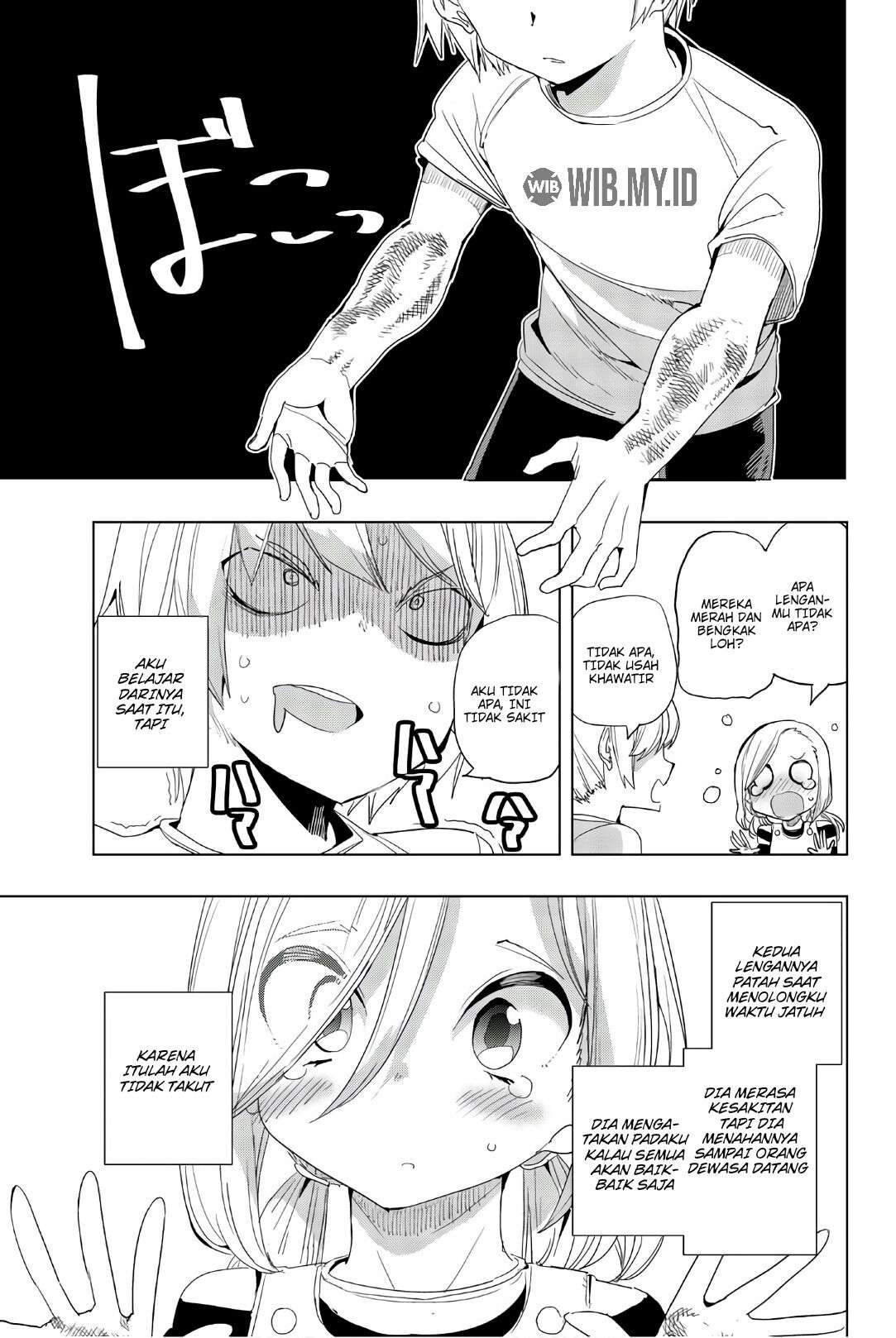 Houkago no Goumon Shoujo Chapter 12 - Halaman 10