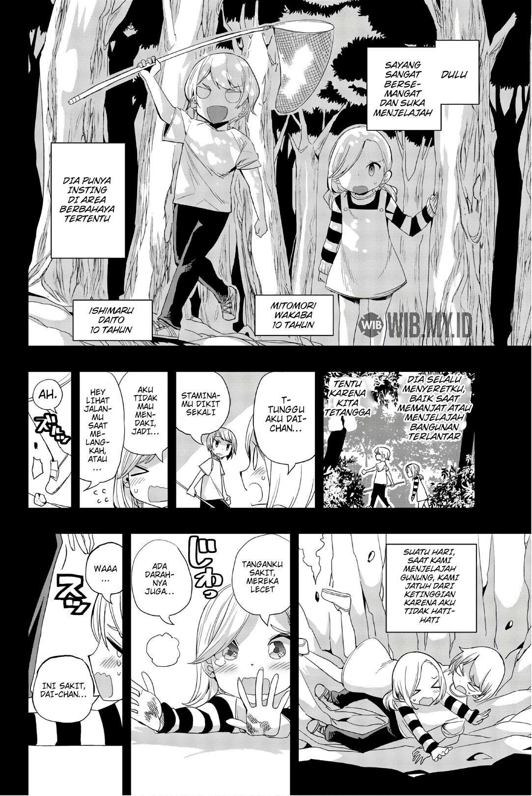 Houkago no Goumon Shoujo Chapter 12 - Halaman 3
