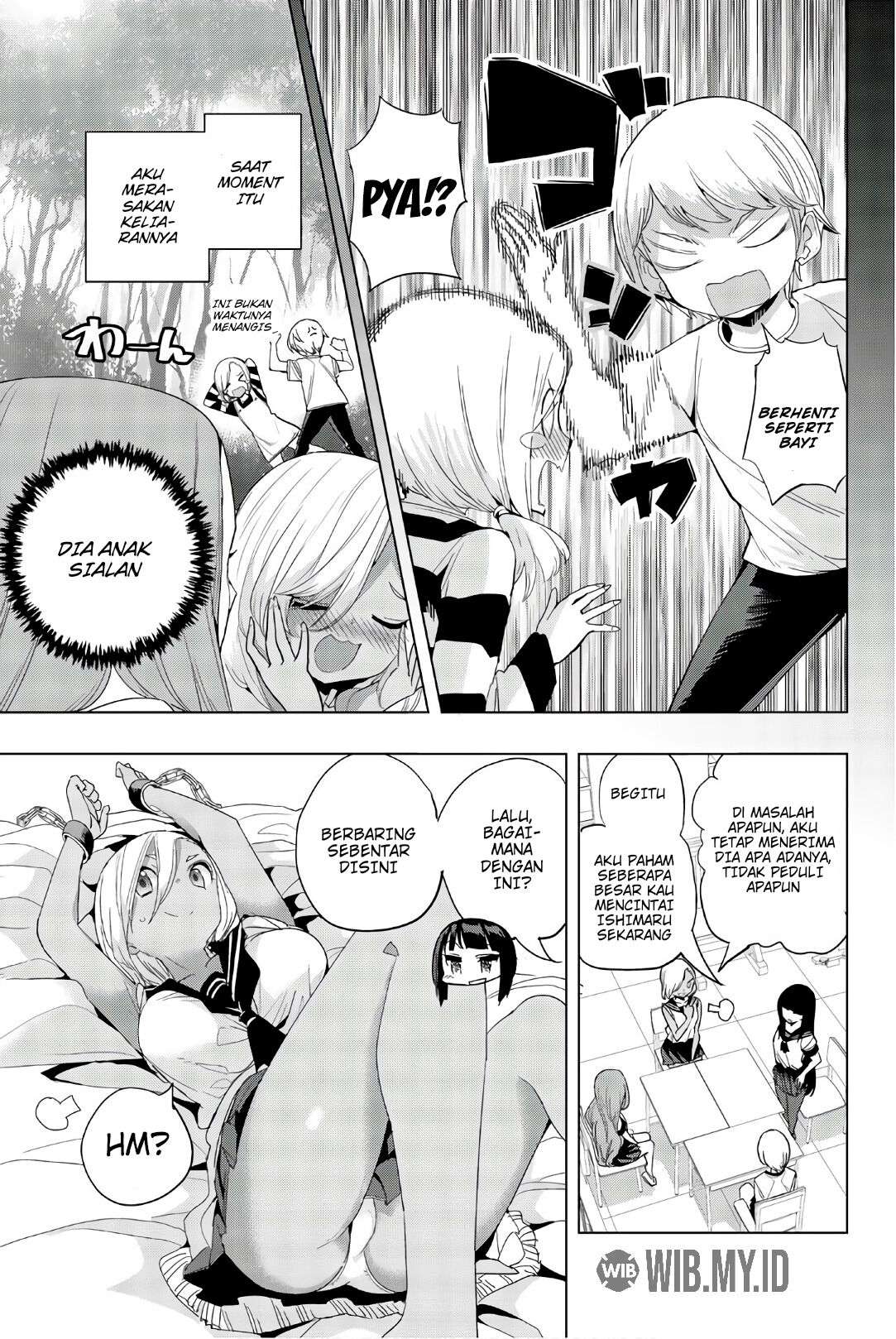 Houkago no Goumon Shoujo Chapter 12 - Halaman 4