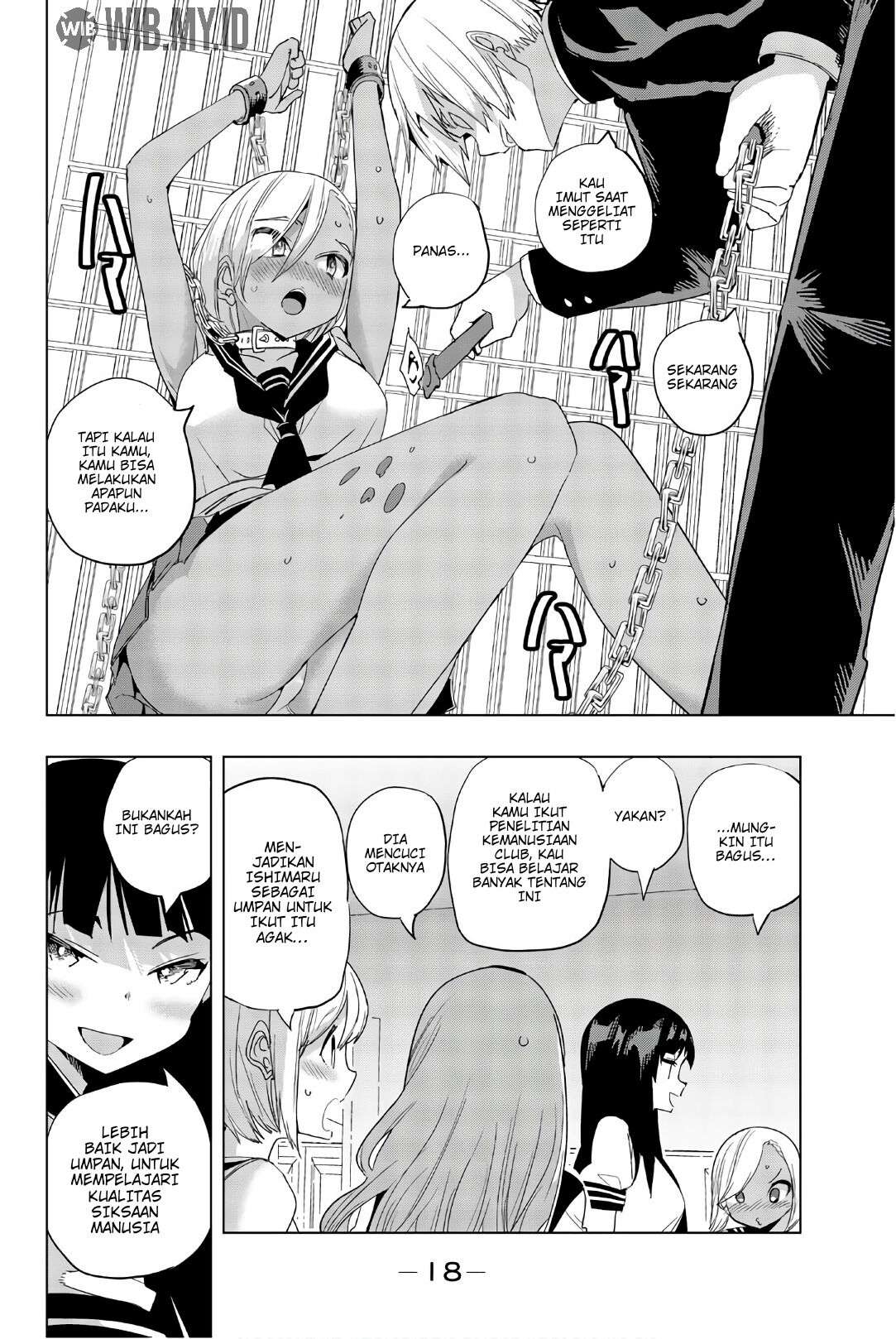 Houkago no Goumon Shoujo Chapter 12 - Halaman 7