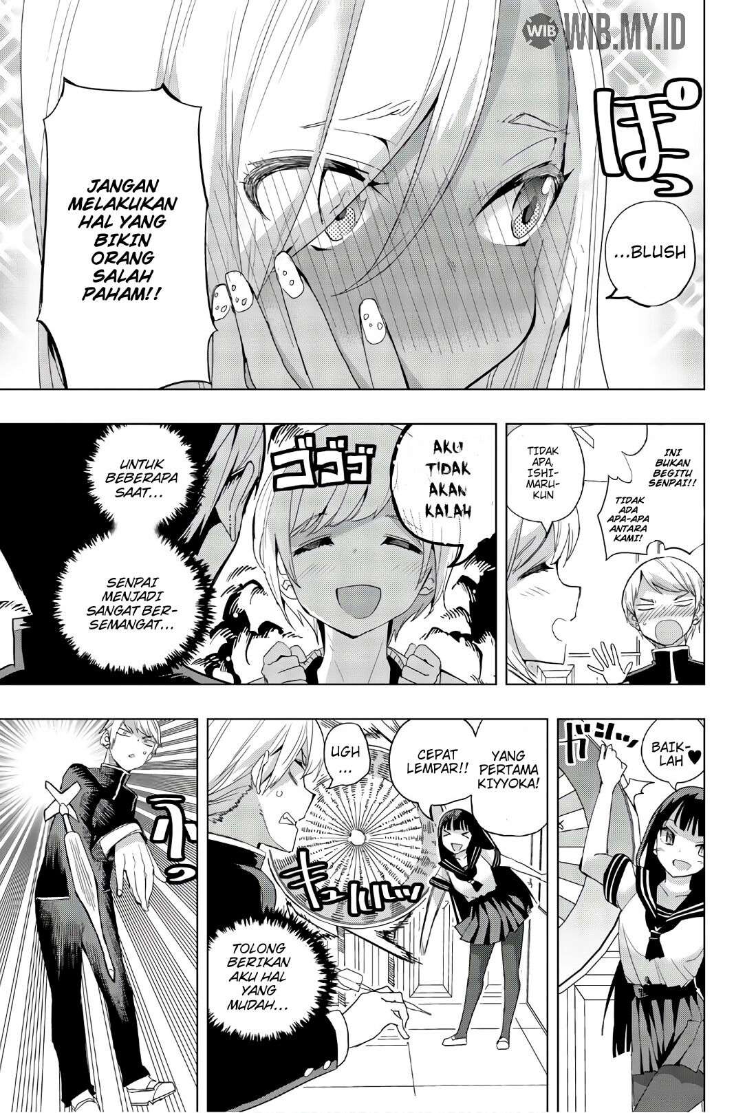 Houkago no Goumon Shoujo Chapter 11 - Halaman 4