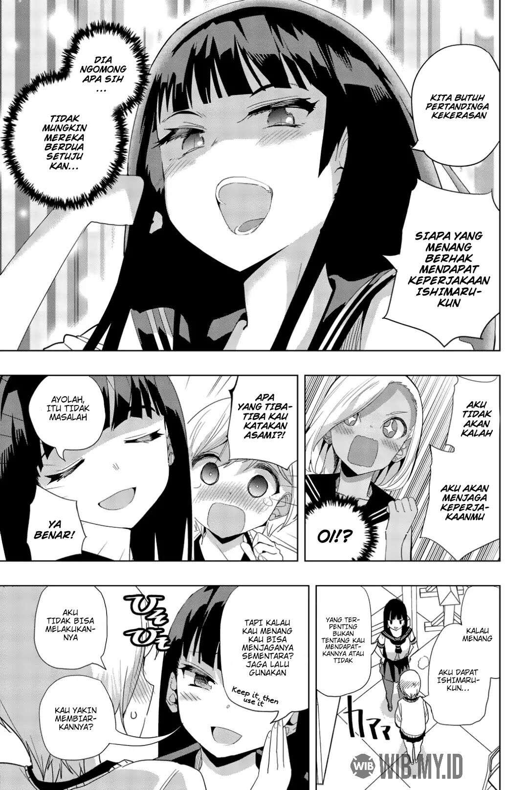 Houkago no Goumon Shoujo Chapter 10 - Halaman 10
