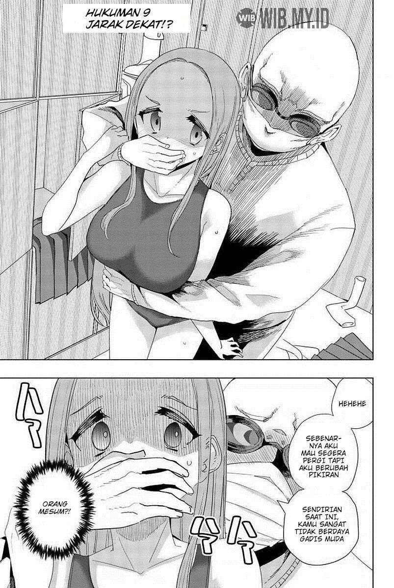 Houkago no Goumon Shoujo Chapter 9 - Halaman 2