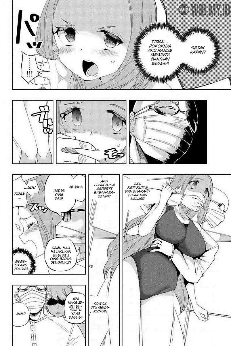 Houkago no Goumon Shoujo Chapter 9 - Halaman 3