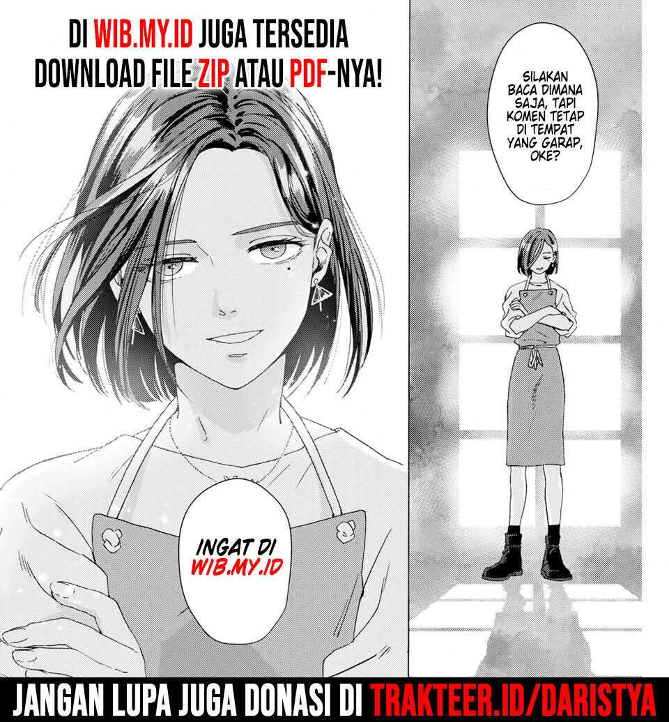 Houkago no Goumon Shoujo Chapter 8 - Halaman 13