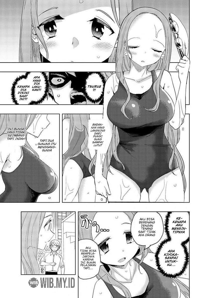 Houkago no Goumon Shoujo Chapter 8 - Halaman 4