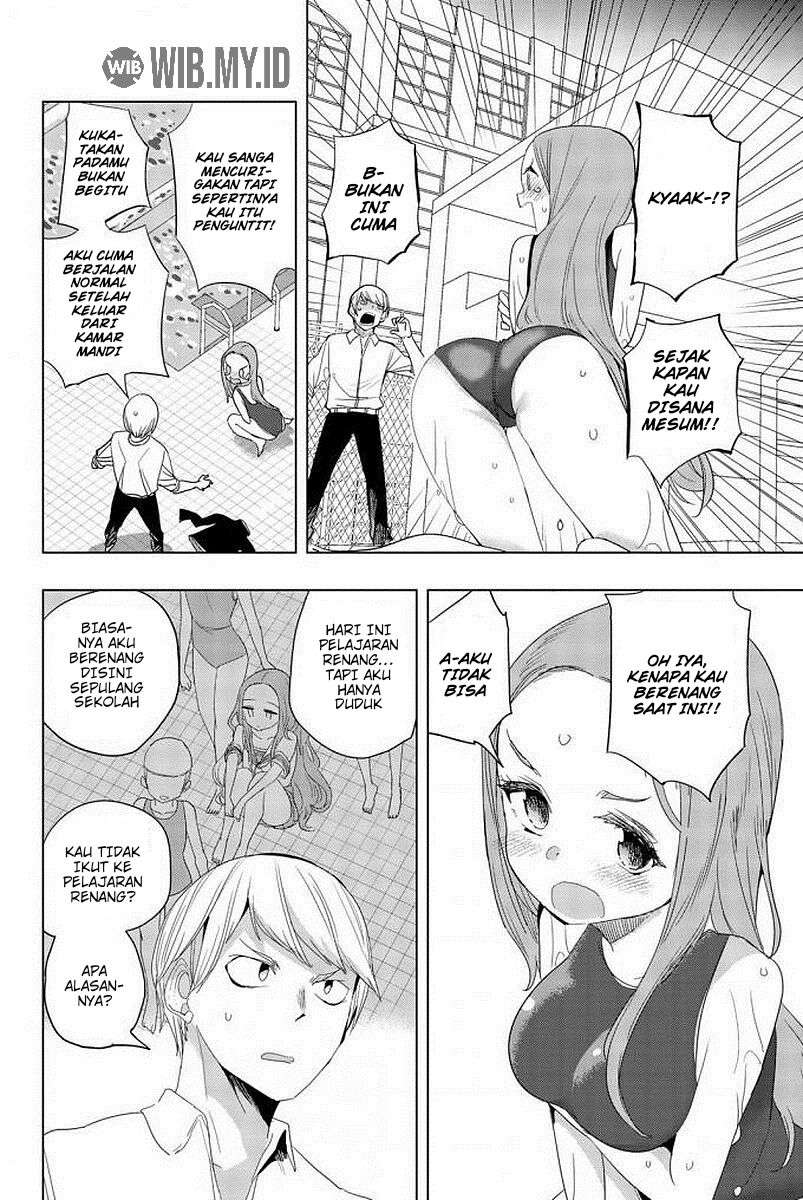 Houkago no Goumon Shoujo Chapter 8 - Halaman 5