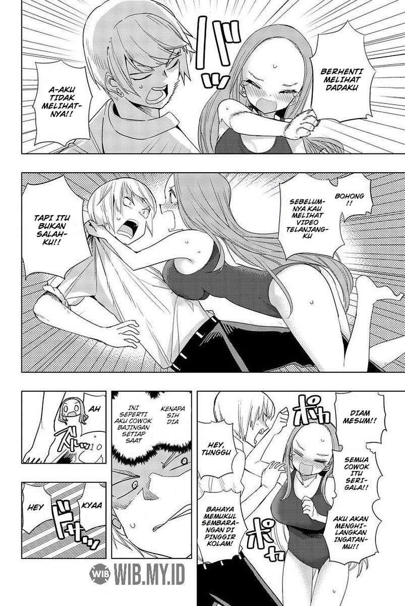 Houkago no Goumon Shoujo Chapter 8 - Halaman 7