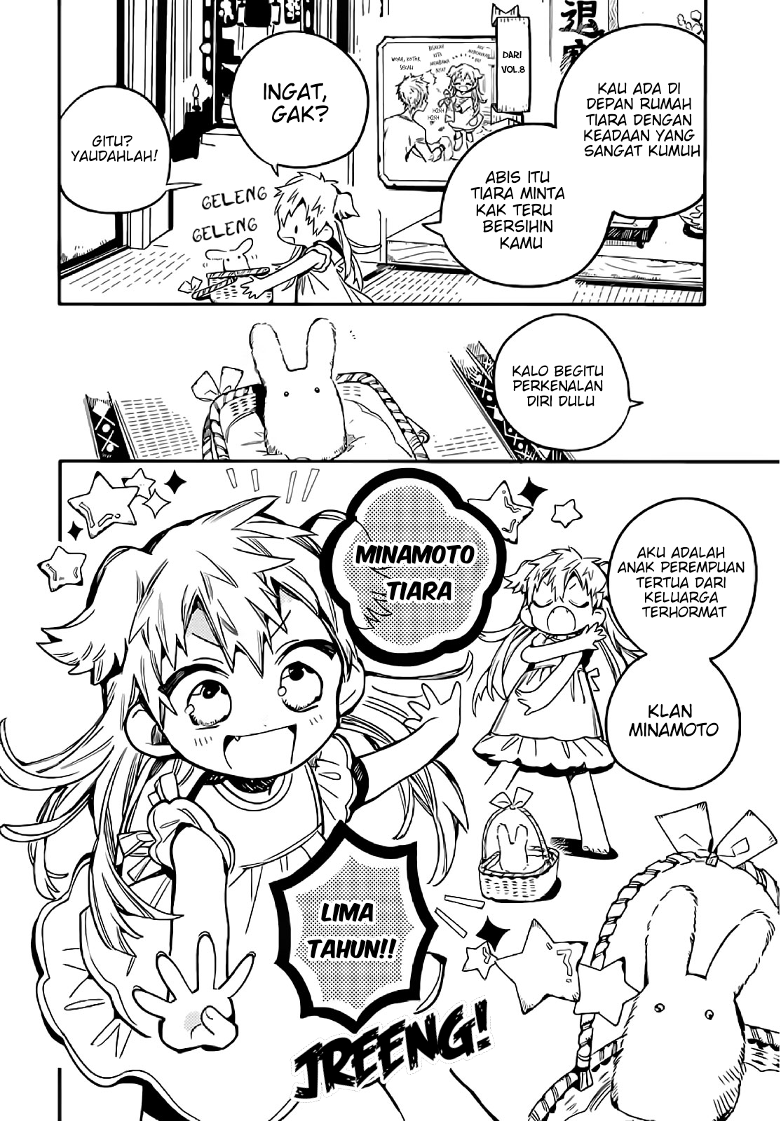 Houkago Shounen Hanako-kun Chapter 13 - Halaman 4